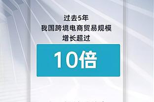 电讯报：拉爵优先对曼联足球部门彻底改革，滕哈赫也认为需要改组